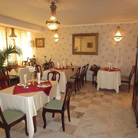 Pension Dinu Residence Timișoara Zewnętrze zdjęcie